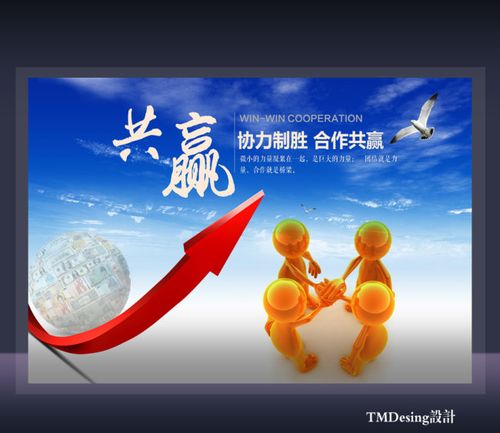 月球背面中国嫦娥四号优发国际官网(嫦娥五号月球背面)