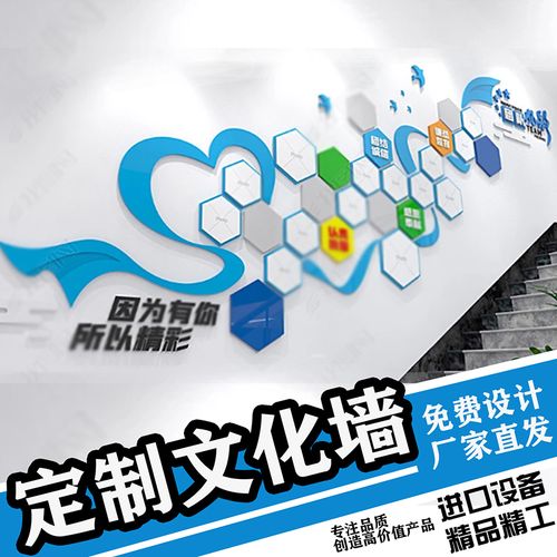 优发国际官网:上海电气类公司排名(电气类公司排名前十名)